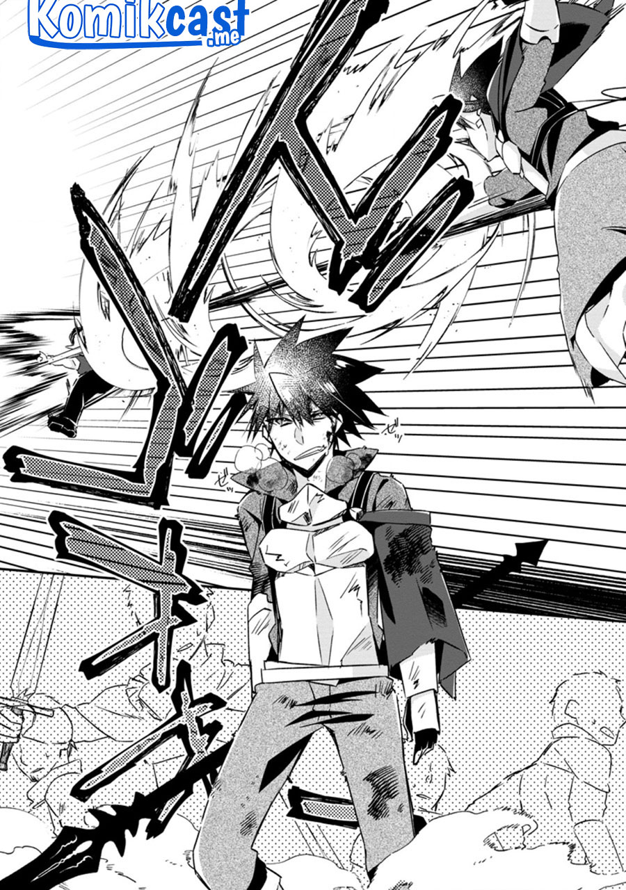 Yuusha Densetsu no Uragawa de Ore wa Eiyuu Densetsu o Tsukurimasu: Oudou Goroshi no Eiyuutan chapter 18